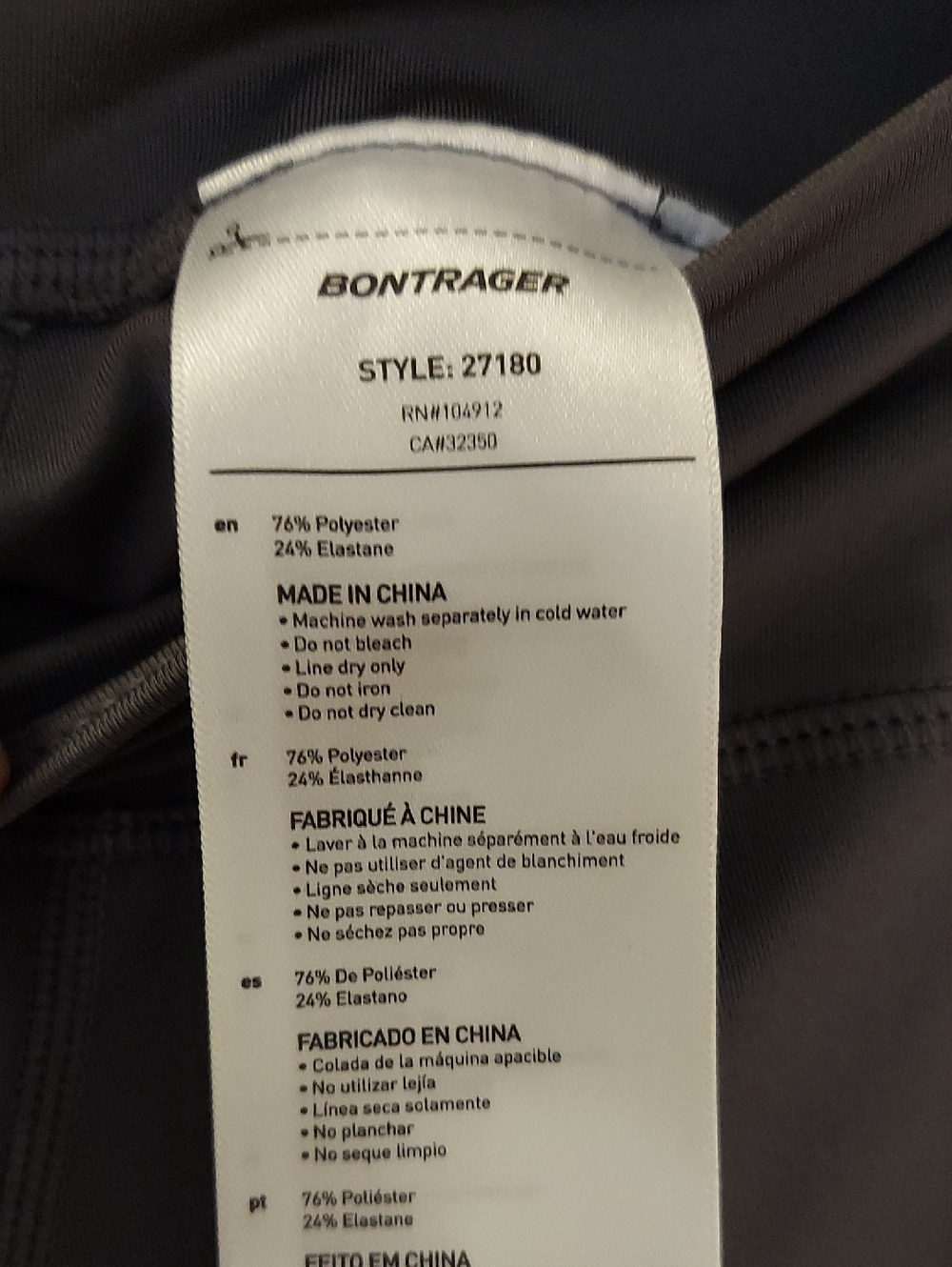 Bontrager Bike Shorts, Size M, Style 27180, Gray, Side Pocket, Padding - Picture 8 of 9